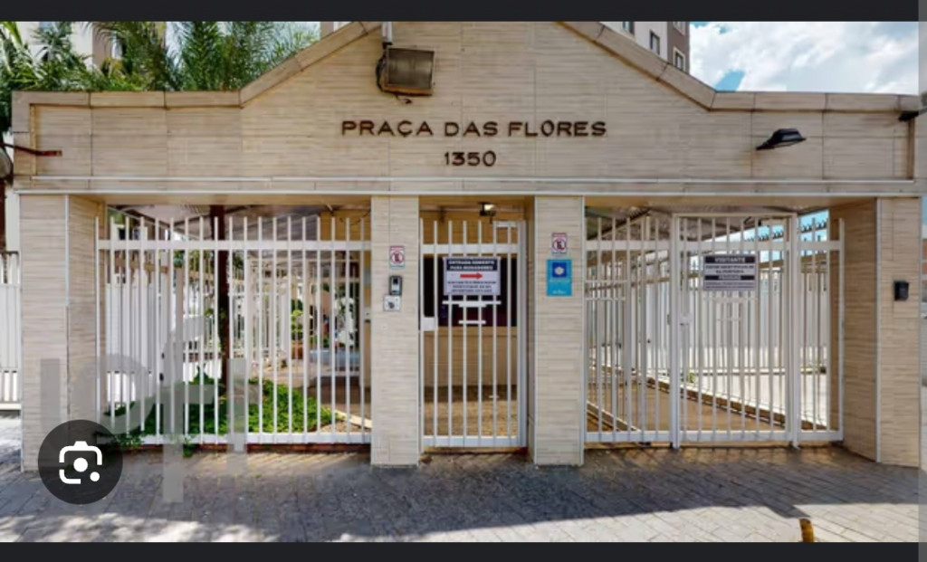 Foto - São Paulo - Vila Bancária