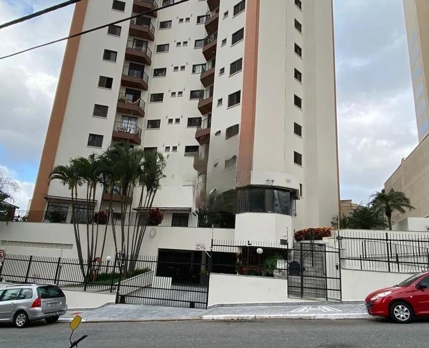 Foto - São Paulo - Vila Regente Feijó