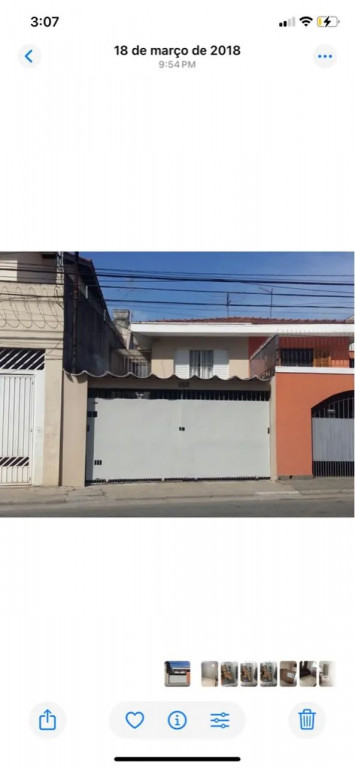 Foto - São Paulo - Jardim Jamaica