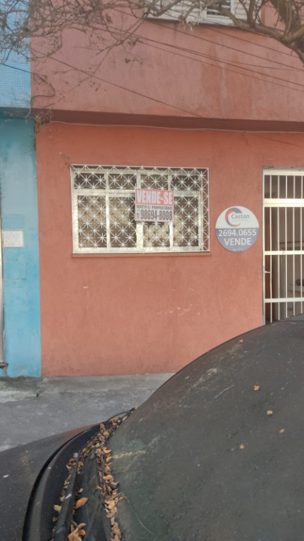 Foto - São Paulo - Moóca